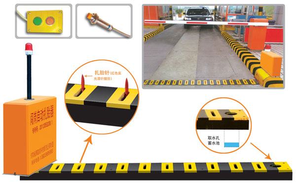 潍坊坊子区V5 嵌入式闯岗自动扎胎器（阻车器）
